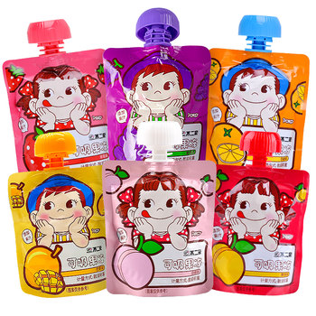 Fujiya Suckable Jelly 30 Packs Bulk Wedding Souvenir Gift Box Special Suckable Jelly Children's Day Snacks