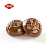 金冠 Brown Sugar Slum Candy 468G Bag Свадьба Свадебная конфеты оптовая сладкая и кислая слива твердая конфеты маленькие закуски