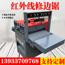 New type of waste wood trimming saw automatic crawler edge slitting machine Opening data Infrared edge cleaning data to edge machine