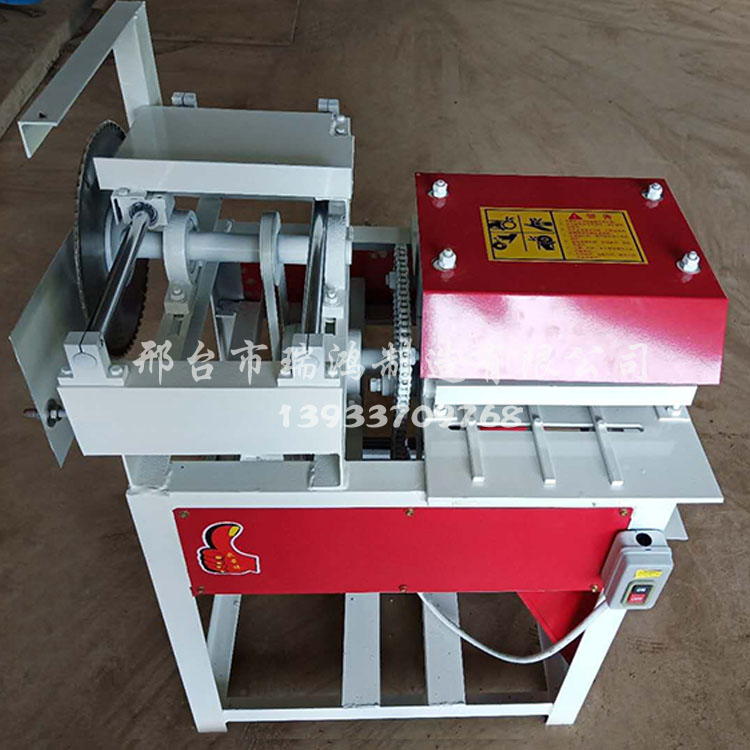 Rihon multi-piece saw Qi head Fried Side Saw Slim Saw Fine Woodwork Strips Finishing Saw Clear Square Wood Multi-Piece Saw Open Stock Saw