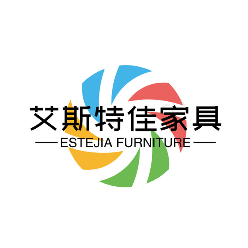 艾斯特佳家具有限公司