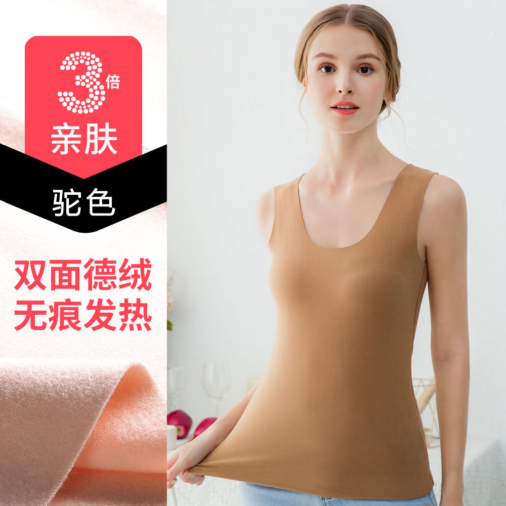 Mens cộng nhung ấm vest trẻ không bị kèm ngay nhung nóng đơn mảnh áo khoác mùa thu / mùa đông mỏng hai mặt đồ lót wearunderwear.