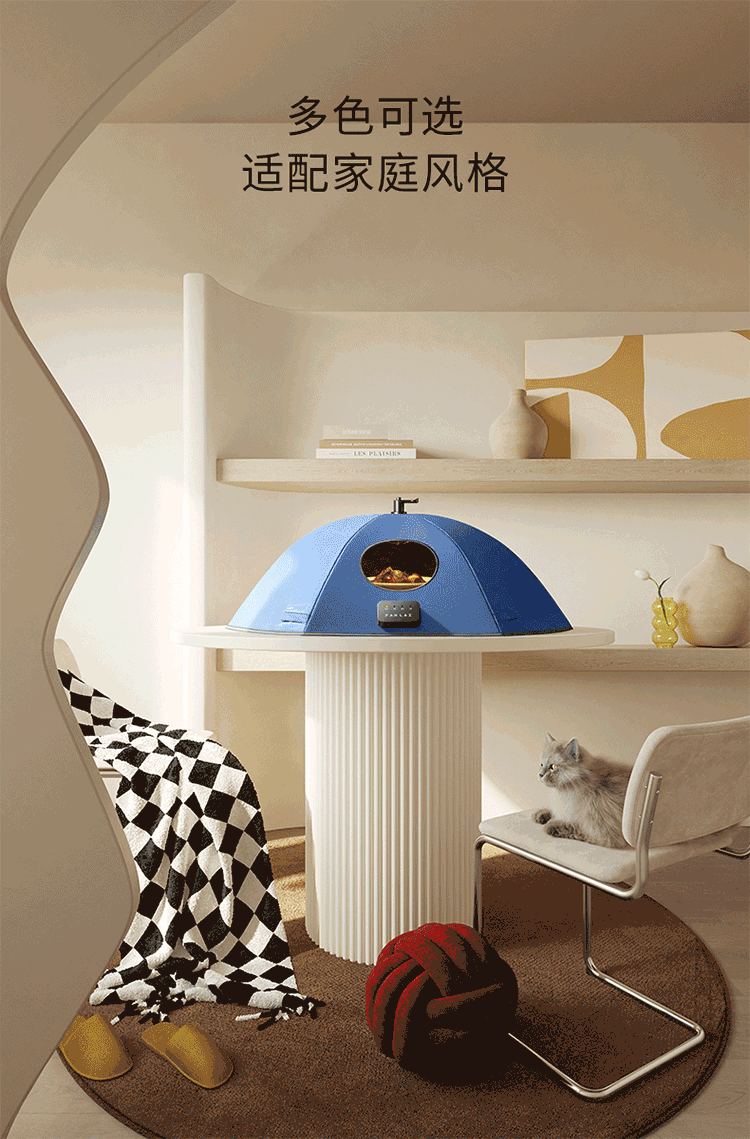 饭来 恒温加热 保温饭菜罩 天猫优惠券折后￥169包邮（￥289-120）3色可选