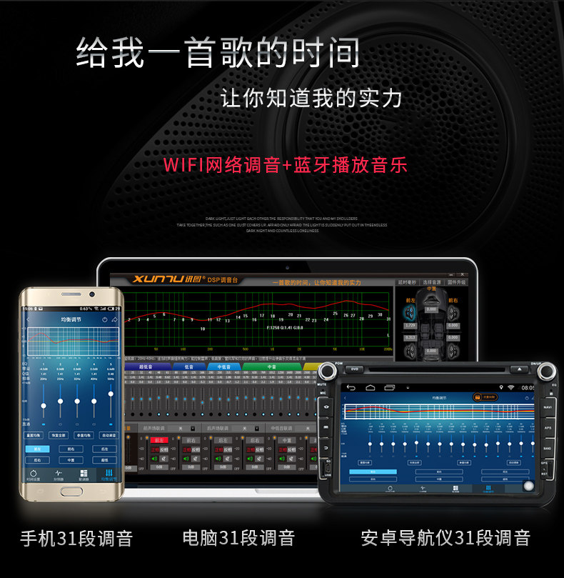 DSP-790-20190711_03.jpg
