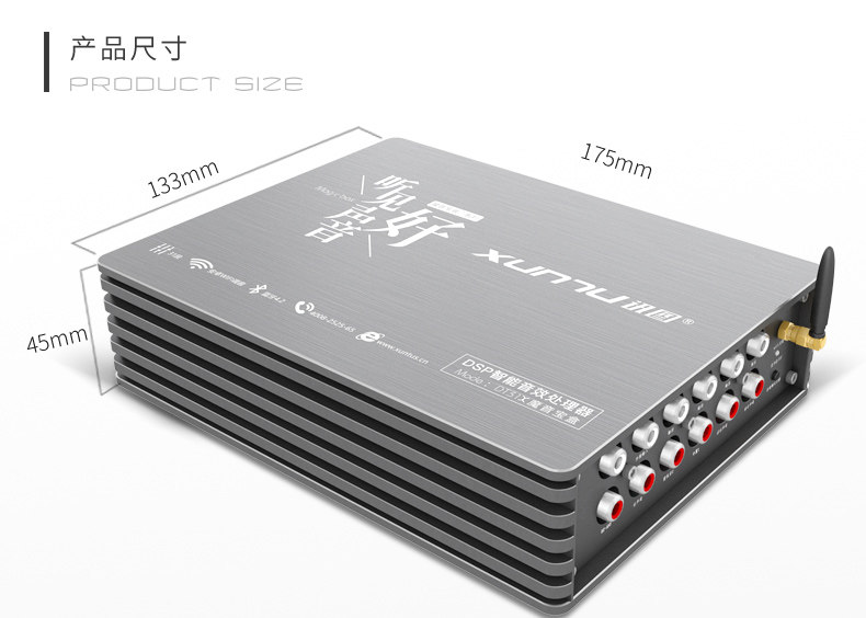 DSP-790-20190711_05.jpg