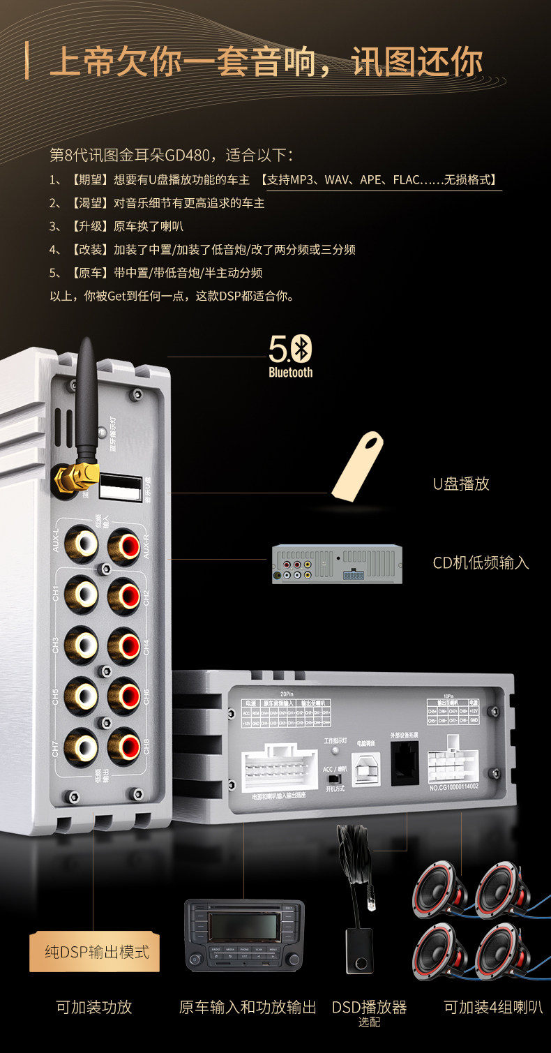GD480-20231228_03.jpg