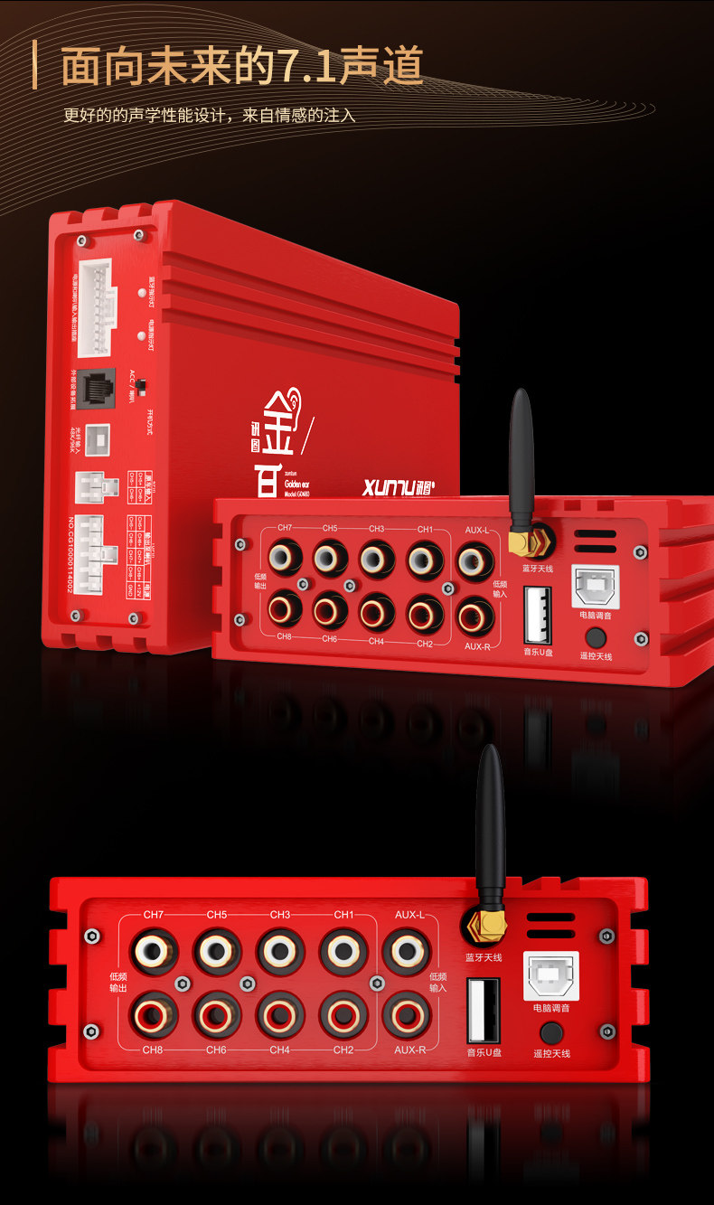 GD680-20200629_11.jpg