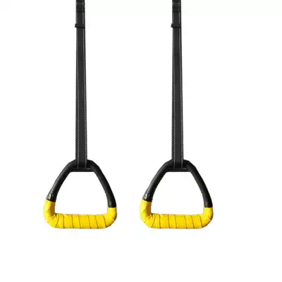 1m ring pair (horizontal bar Super link sent) this hyperlink do not shoot-synchronous delivery with the main baby