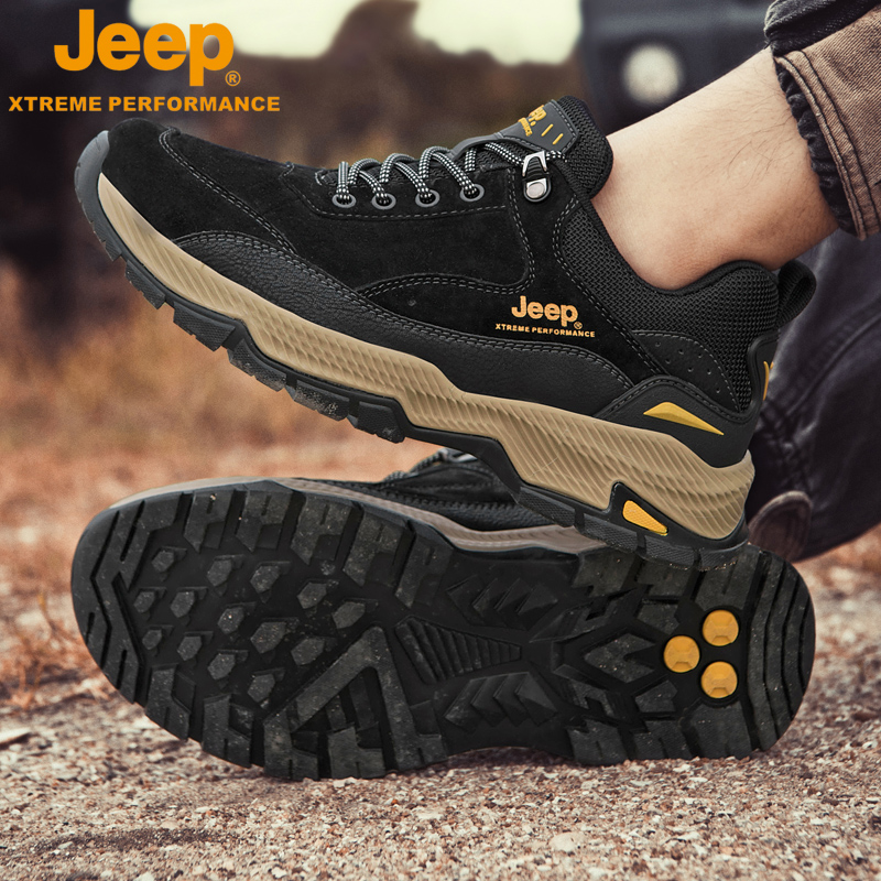 jeep male shoes summer breathable sports casual old daddy shoes men's Korean version trend mountaineering travel shoes men's new