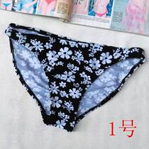Clearance Miscellaneous dyed 3 pieces womens swimsuit bikini triangle trunks L size 3110
