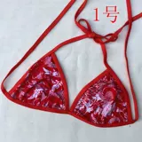 Окраска для груза (без возврата) сексуально лучше, чем купальный купальник без чашки C -Кап. 4223