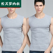 Mens rộng vai áo tinh khiết bông mùa hè V-cổ băng thông rộng môn thể thao không tay vai chặt vai edion t-shirt t-shirt cổ áo.