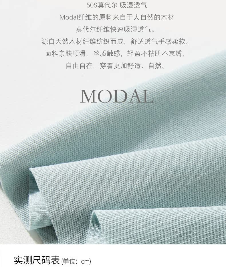 Zoffro mùa hè nam vest liền mạch phương thức chạm đáy áo sơ mi bó sát băng lụa thể thao - Áo vest áo lót nam tay ngắn