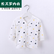 Bông bé bé đơn mùa xuân và mùa thu trẻ em t mỏng t-shirt dài tay mùa thu áo khoác đồ lót bé đáy đầu.