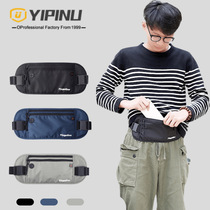 YIPINU OUTDOOR THEFT PROTECTION INVISIBLE MOBILE PHONE POCKET PASSPORT BAG MULTIFUNCTION DOCUMENT PACKAGE SPORT RUNNING CLOSE-FITTING BAG