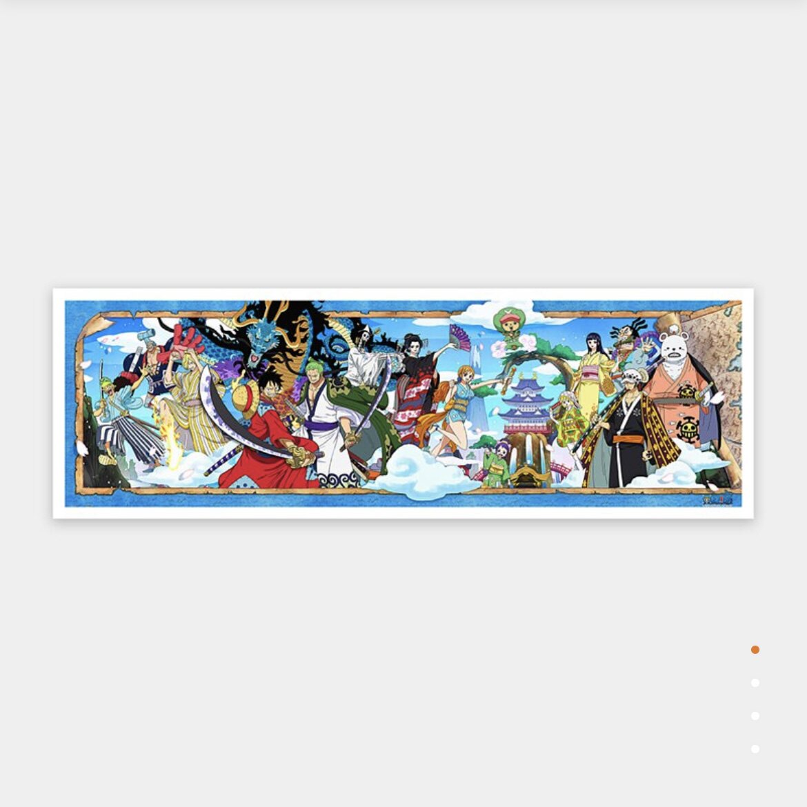 3D-JP Navigation King Panorama 2000 Pieces of Plastic Puzzle H2551 Pirates King Animation Toy Gift 3djp