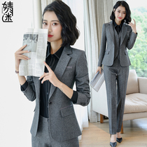 Professional suit female Korean version goddess Fan Xian thin British style lady suit little incense suit suit suit woman