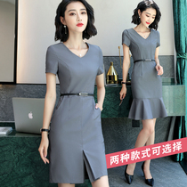 Professional dress female summer thin temperament commuting fashion white-collar hotel jewelry store work clothes v-collar professional skirt