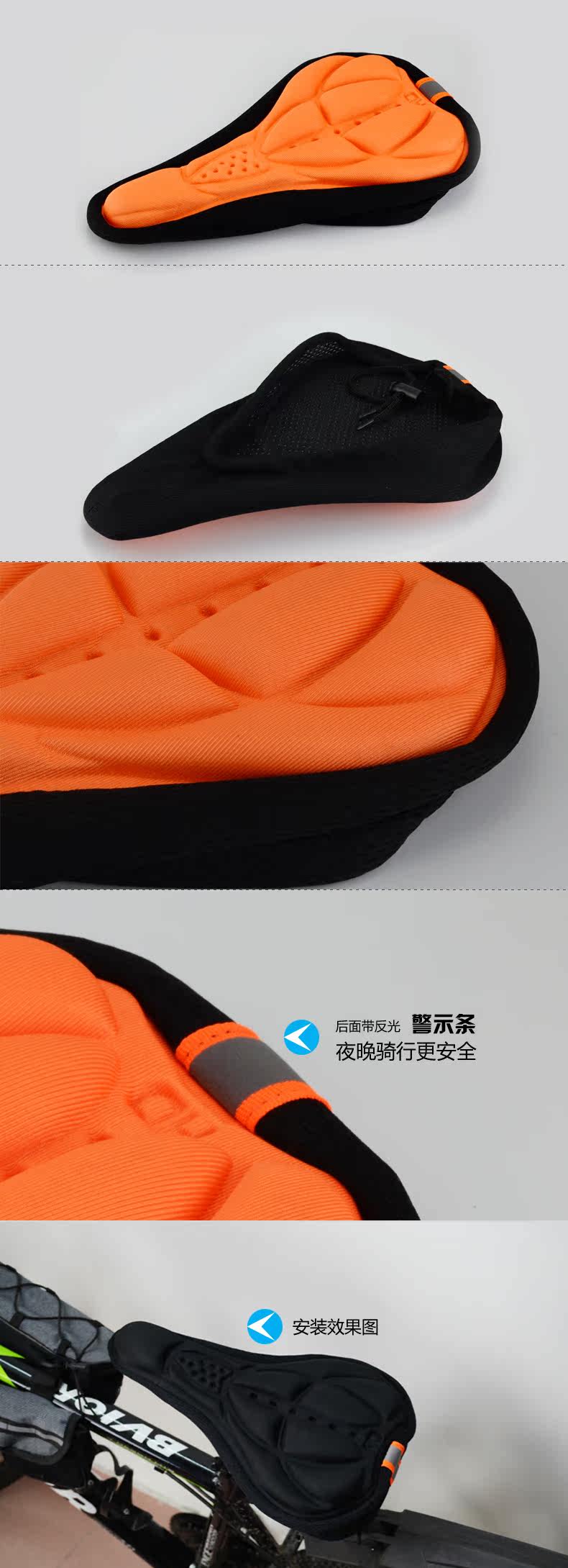 Selle de vélo Mountain Bike - Ref 2360082 Image 5