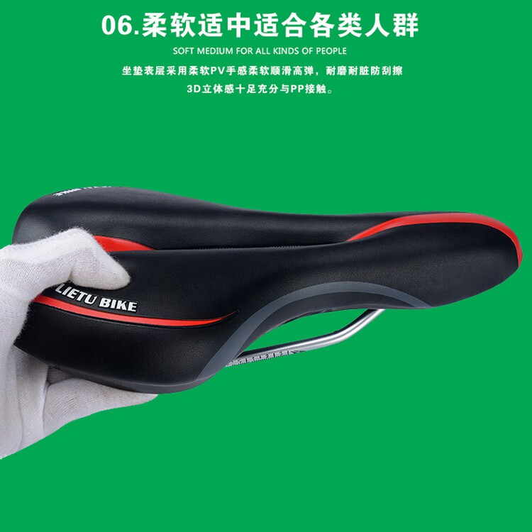 Selle de vélo Mountain Bike - Ref 2347955 Image 22