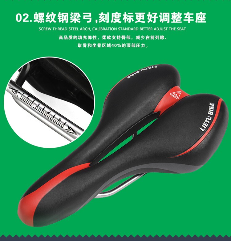 Selle de vélo Mountain Bike - Ref 2347955 Image 18