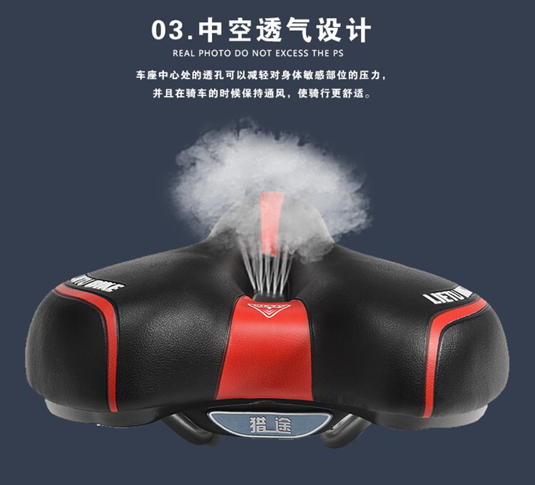 Selle de vélo Mountain Bike - Ref 2347955 Image 19