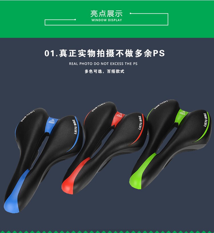 Selle de vélo Mountain Bike - Ref 2347955 Image 17