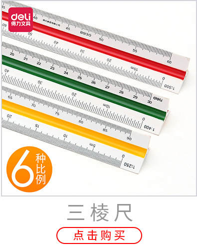 Giấy in màu hiệu quả A4 văn phòng đa chức năng cung cấp 80 gram giấy màu 100 tờ dày mẫu giáo trẻ em học sinh Hướng dẫn sử dụng giấy origami màu vàng xanh đỏ xanh lá cây bìa cứng cắt giấy - Giấy văn phòng 	giấy for văn phòng