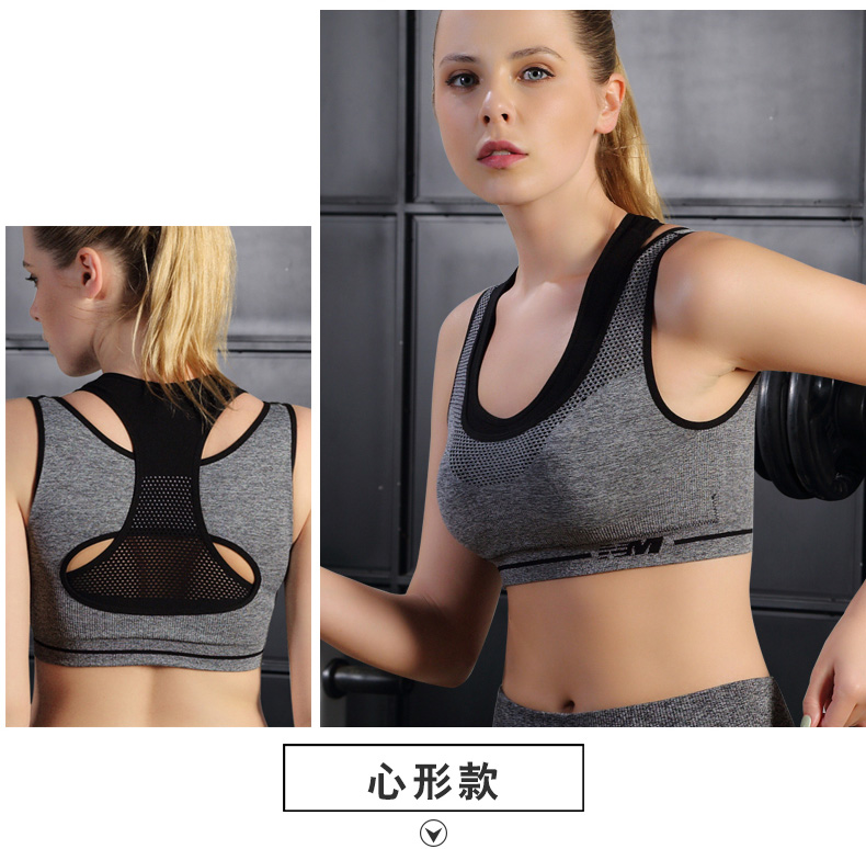 Đồ lót thể thao nữ mùa hè chạy tụ tập ngủ không có vòng thép kiểu áo vest yoga khô nhanh quần lót nữ