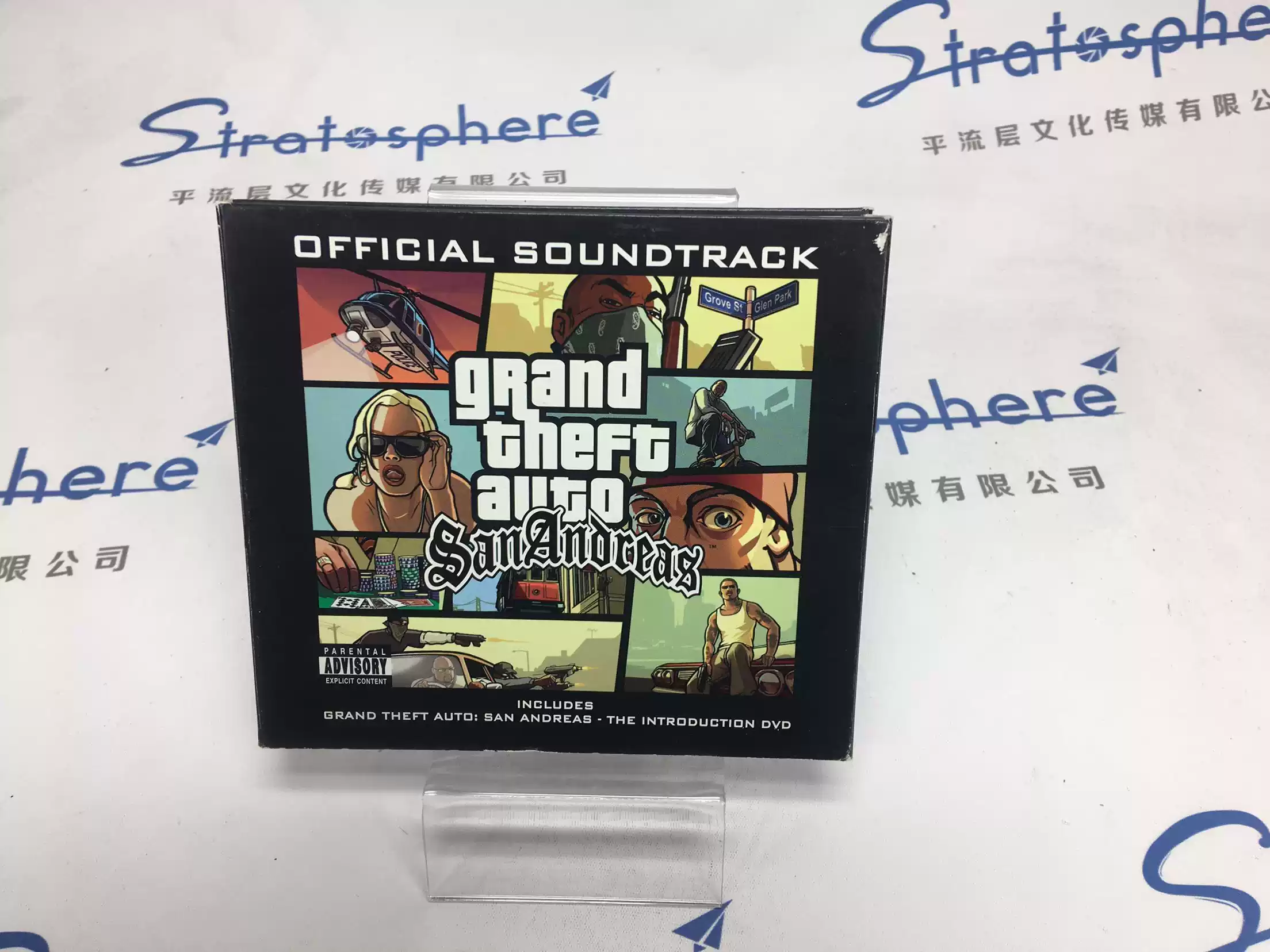 ニコニコ東方見聞録歌ってみたキャストボーカル集蛇足殿