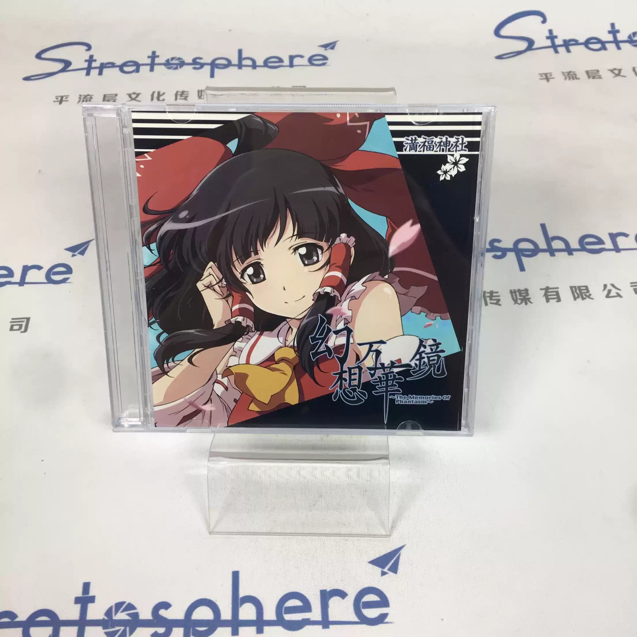 MTV Unplugged BENI 安良城紅あらしろべに少DVD光盘现货