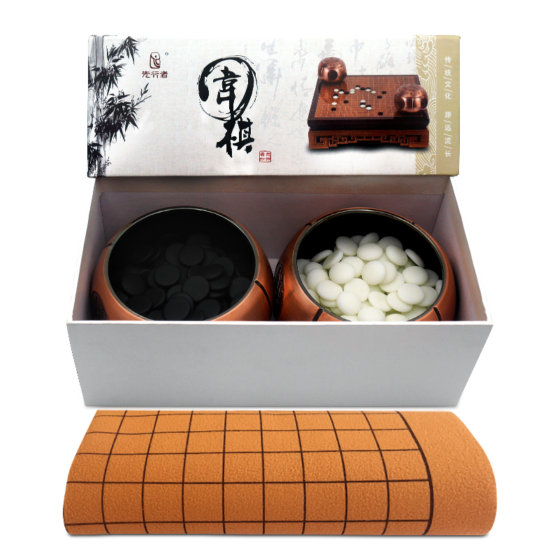 Go Suit Portable Five Sub Chess Dense Amines 19 Road Chessboard Black And White Pawns Beginners Beginners Yunzi