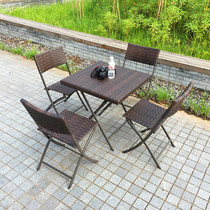 Folding outdoor table and chair combination rattan chair Outdoor leisure small coffee table Teng chair Courtyard open-air balcony three-five-piece set