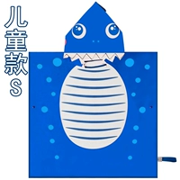 Детский ростомер, 90см