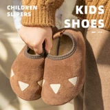 Флисовые детские нескользящие демисезонные туфли для мальчиков