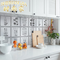 Net red Nordic black and white small flower tiles 200200 personality restaurant kitchen hotel letter tile facade tiles