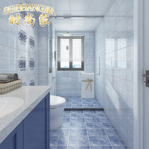 Mediterranean blue plaid toilet wall tiles 300x450 toilet tile kitchen non-slip floor tiles floor tiles