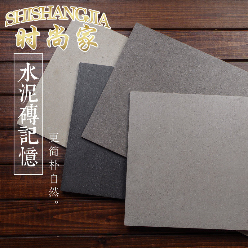 300x600 Antique Brick and Kitchen Tile Cement Brick BACKGROUND WALL BRICK LOFT INDUSTRIAL WIND GREY DOOR FACE BRICK