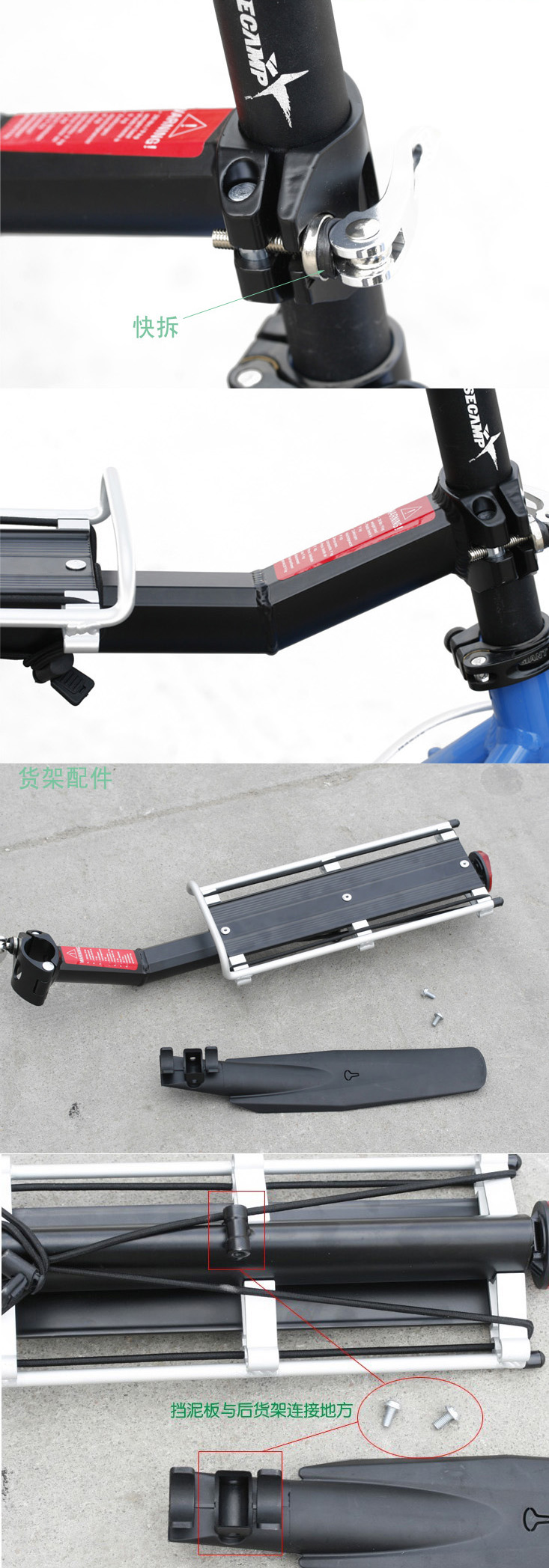 Porte-bagages pour vélo KINGSIR - Ref 2427952 Image 4