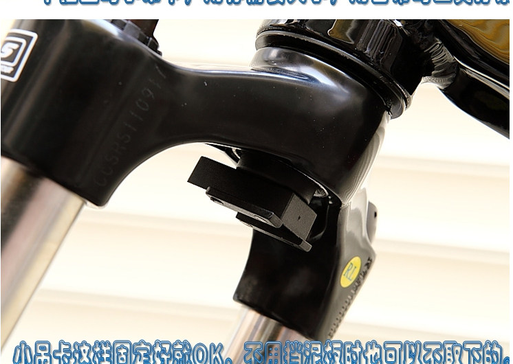 Porte-bagages pour vélo KINGSIR - Ref 2423314 Image 22