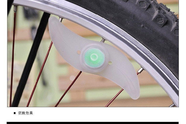 Lumière vélo KINGSIR - feux de Valve - Ref 2399641 Image 14