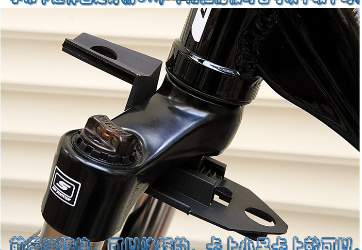 Porte-bagages pour vélo KINGSIR - Ref 2423314 Image 23