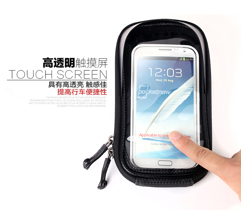 Sacoche pour vélo mixte - Ref 2232815 Image 23