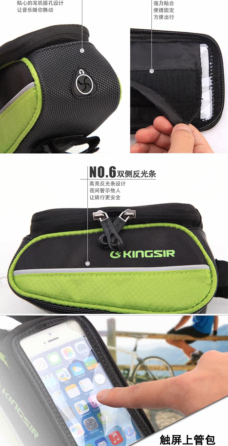 Sacoche pour vélo mixte KINGSIR - Ref 2232816 Image 10