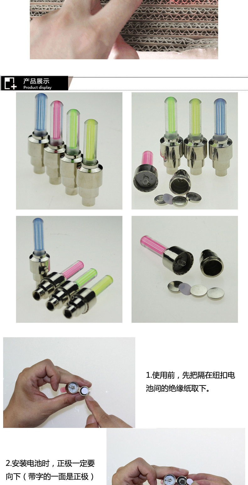 Lumière vélo KINGSIR - Ref 2403741 Image 5