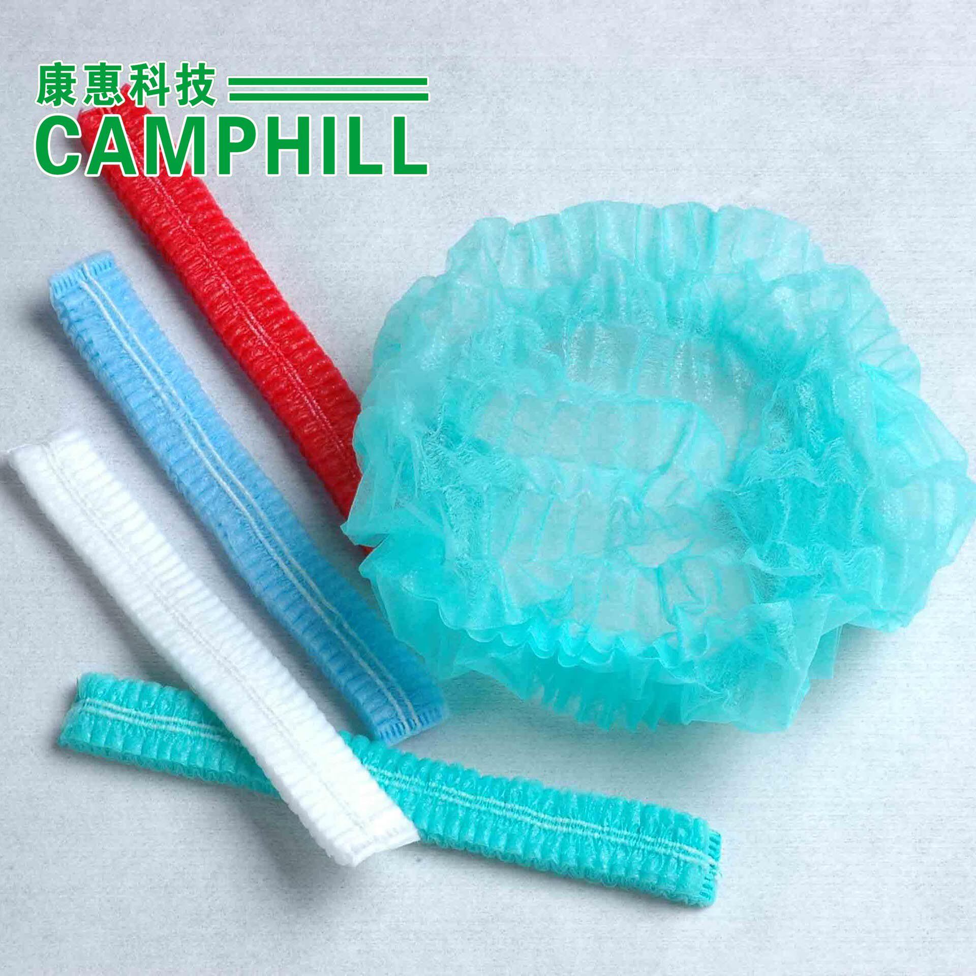 Kang Huijie disposable hat non-woven headgear food work cap dust-proof anti-hair loss breathable
