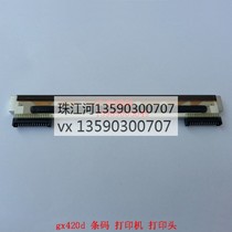 Zebra gx420d GK420D 420d 203d strip dock label printhead label