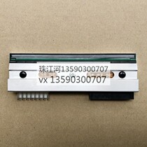 Original fit Intermec easy to Tengmai PM4i pm4i 203DPI 203DPI bar dock print head