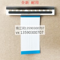 Wick XP-360B xp-370b barcode printer electronic face single print head thermal head brand new