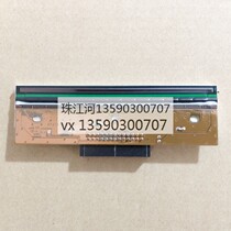 Japan Photovoltaic ecg-9020p electrocardiogram kpt-104-8mgf1-nkc lea55090 print head